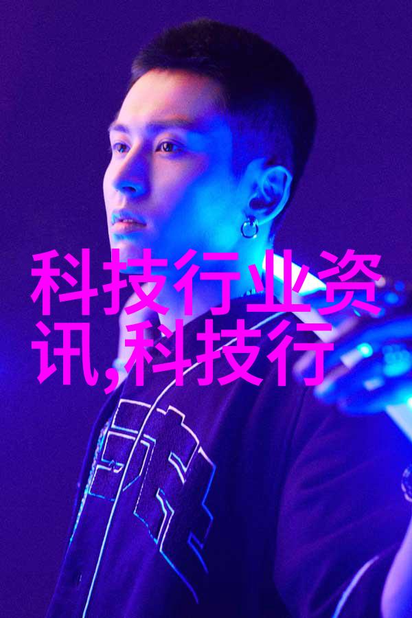 不锈钢材质我们一起探索
