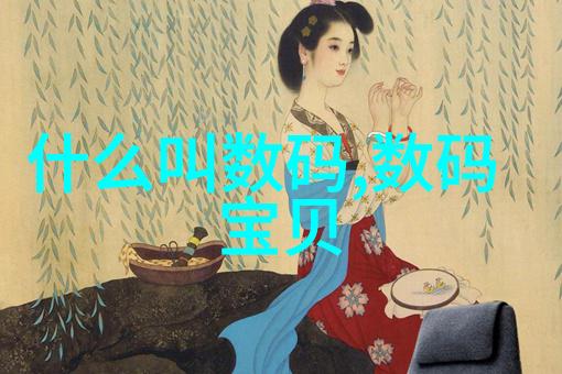 环保材料的管材型号能否满足未来水资源管理要求