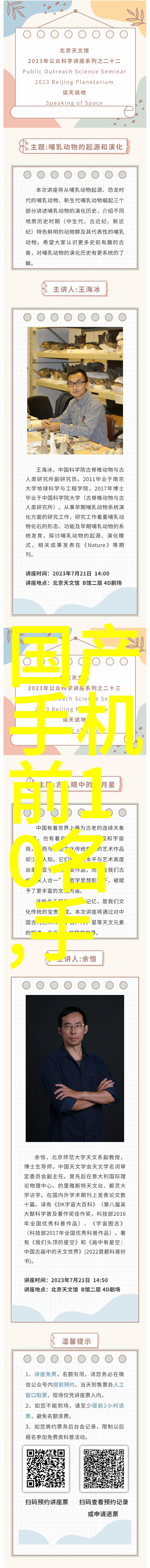 牙齿美学与健康的完美融合口腔医院装修设计公司的艺术探索