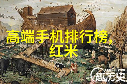 水分回收的智慧高效脱水机如何革新食品加工产业
