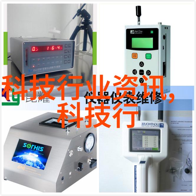卫生泵一款让您生活更美好的神奇产品从此告别污水烦恼