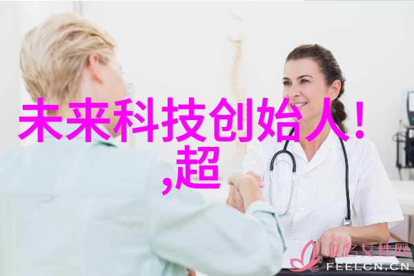 女儿成为爸爸的玩具我家那位小宝贝变成了老板娘