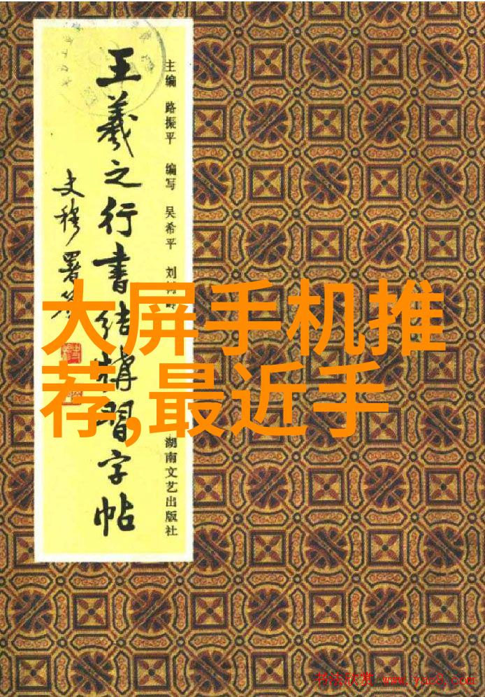 上海装修设计公司-梦之家上海专业装修设计公司如何将您的居住空间打造成为理想中的避风港