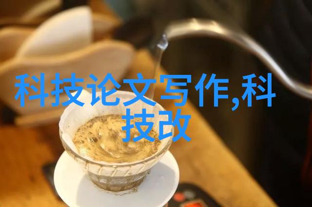 十大家用电器齐聚京东天猫抖音平台同日同步上线健康投资一网打尽步入生活品质新篇章