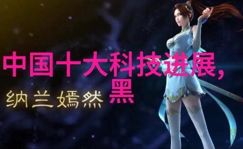 家中空房的自由游戏