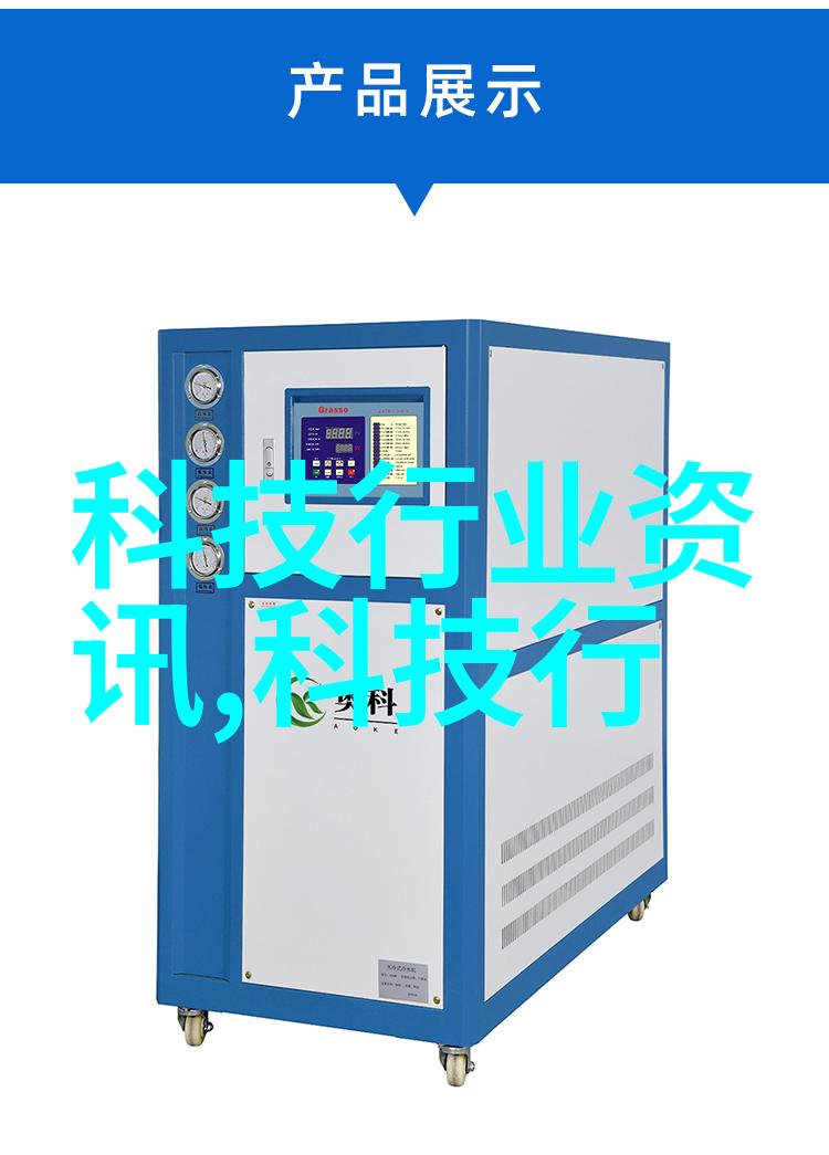 COVID-19疫情后全球贸易模式变革与不锈钢价格走向展望