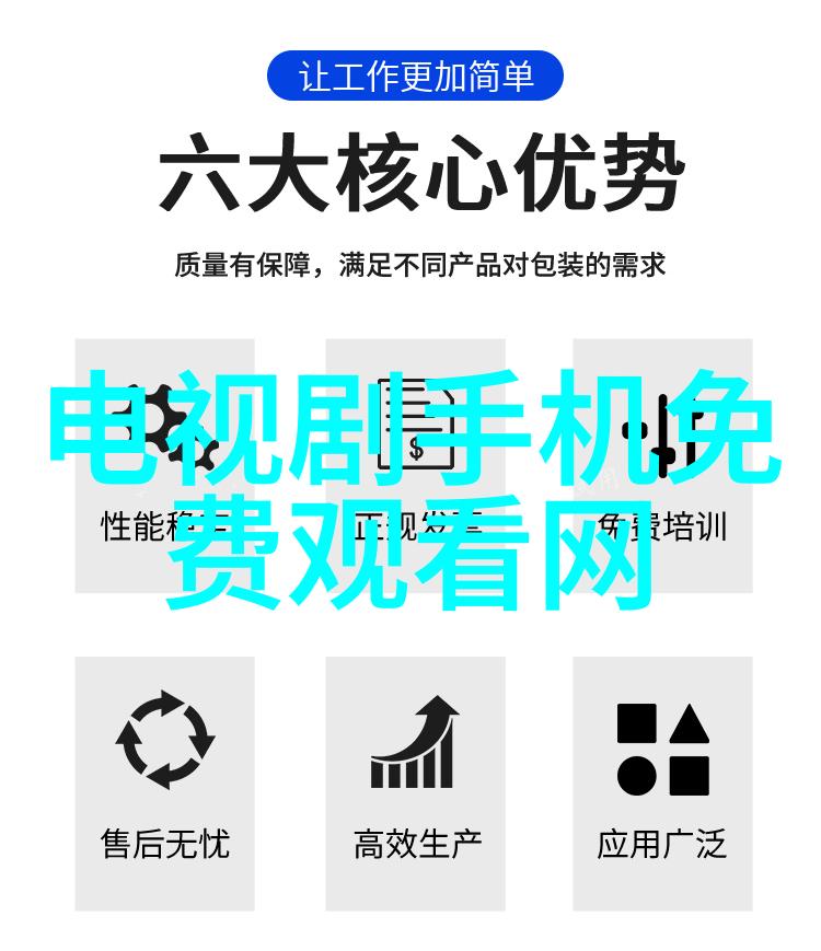 水源之谜揭秘纯净水设备的维修艺术