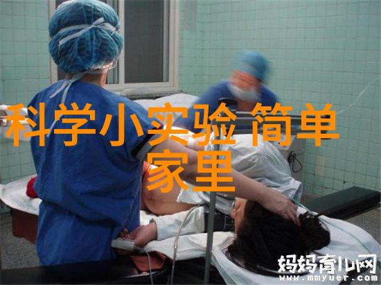 法律正义的传递剧集回顾与社会责任的探索
