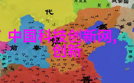 跨行业合作生物医药企业与传统化学企业在外包装机械研发上的共赢策略分享