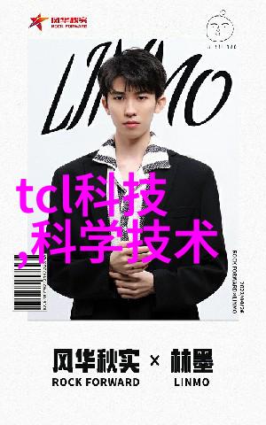 不锈钢加工工艺流程概述