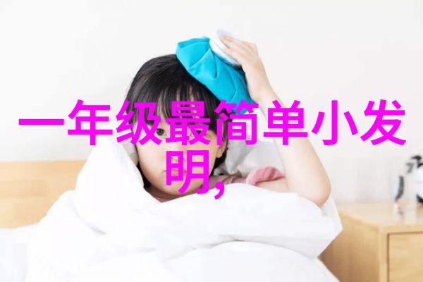 电缆厂的生机与活力生产线上的挑战与成就