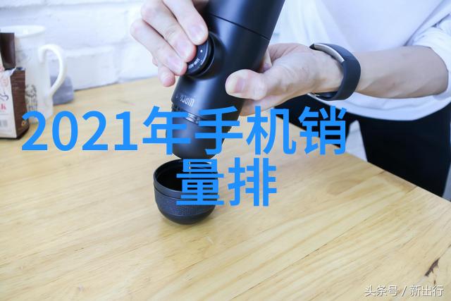 其他制剂设备在疫苗生产中的特殊作用探究