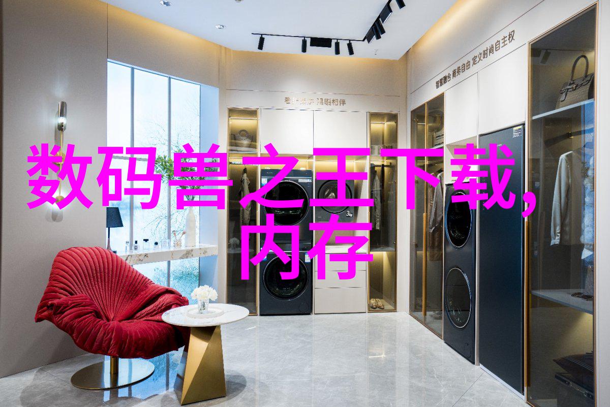 揭秘行业标准为什么说不仅是水质测试重要更是过程和设备