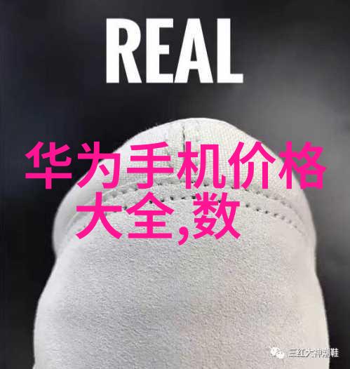 双重放松一边享受自我护理一边观赏奶茶制作艺术一边下奶一边吃面膜视频