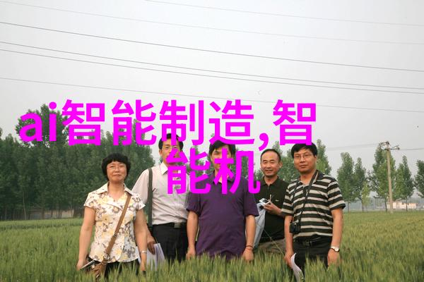 福建农业职业技术学院栋梁之材的培育与农耕智慧的传承