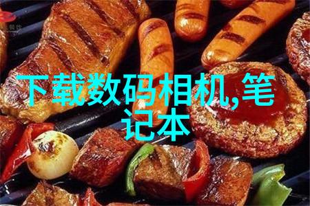 安徽水利水电职业技术学院滋养未来引领潮流的专业之光