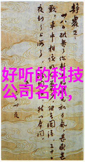 制冷设备配件在现代工业应用中的创新与挑战