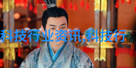 水质检测全方位28项分析服务费用解析