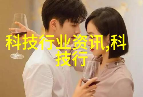 个人工作情况报告范文详细的工作进度与成果总结