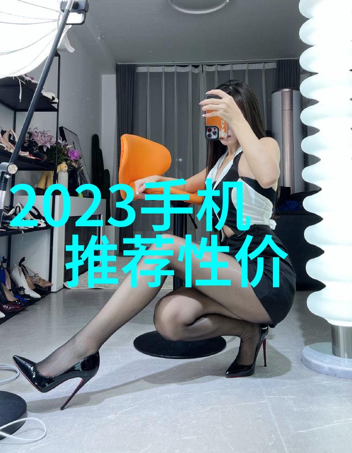 小型卫生间装修艺术2米x2米空间的设计奇迹