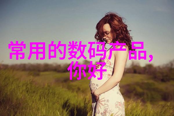 如何识别和避免固体药品中的杂质和污染物