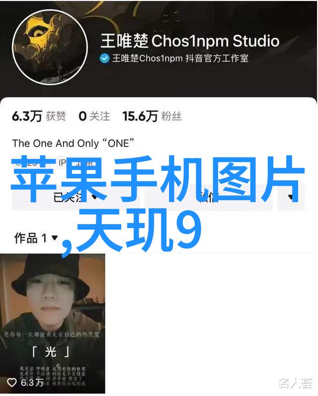 固定床反应器的工作原理与应用