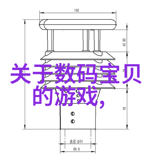 新房子装修前期准备工作的重要性