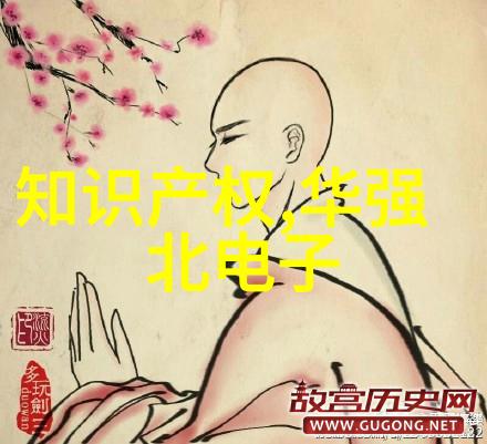 机械小能手泥土的守护者