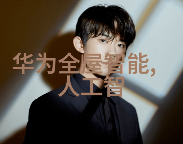 药品制造-丸剂机械的精密世界打造完美药丸的艺术与科技