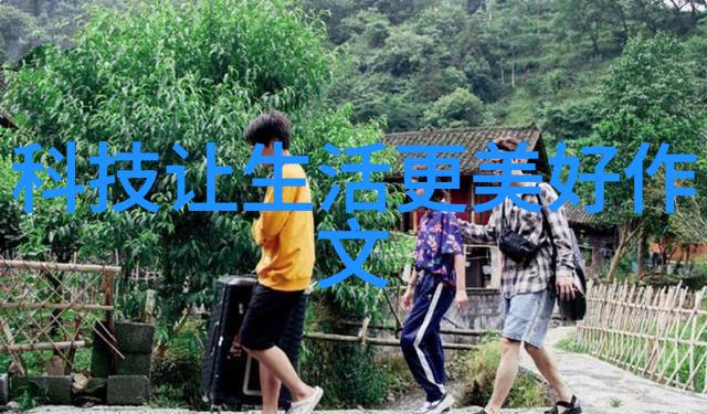 T台上P正模特的时尚发泄时尚界中的表演艺术