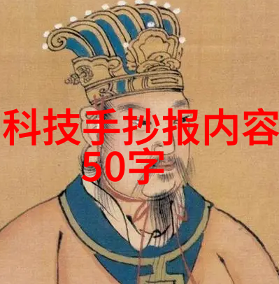 蒸汽发生器之谜揭开高压蒸汽的源泉