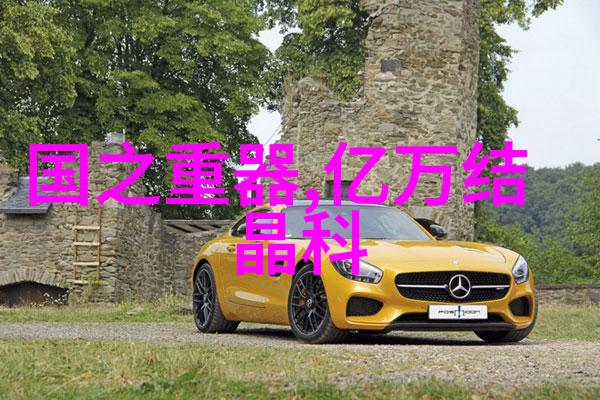 卫生泵我的家里的小英雄