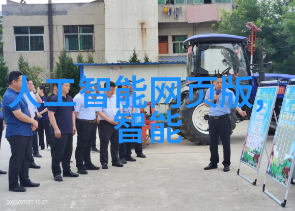 脱水机清洁生活的智慧选择