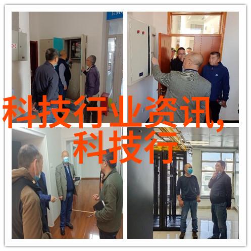 新型混合机搅拌器如何满足环保和节能要求