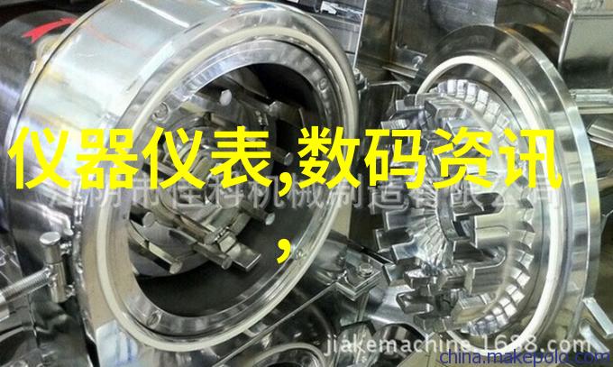 项目资金申请报告我是如何为公司的新产品研发筹集到一笔巨额资金的