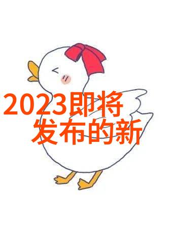 高精度工业设备如何依赖高质量的联轴装置运行顺畅