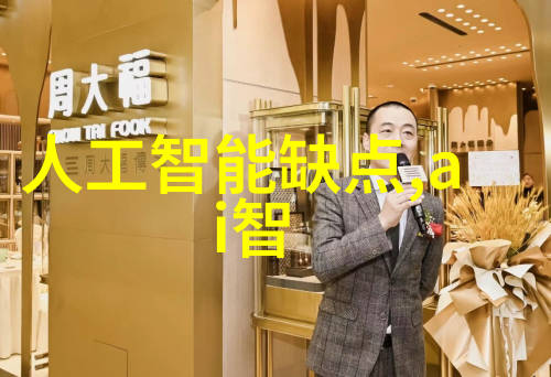 农产品检测仪器设备-精准检验推动农业现代化的关键技术与装备