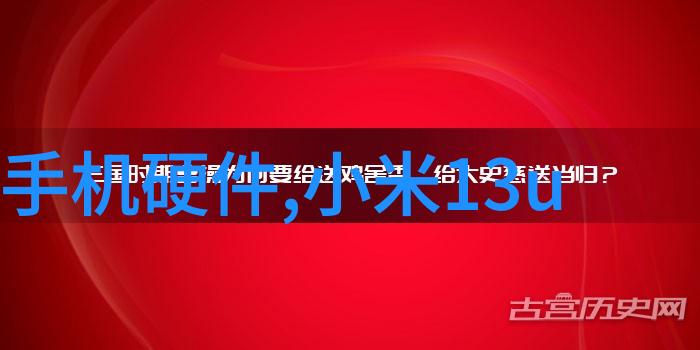 液压机原理与应用研究现代工业技术的关键驱动力
