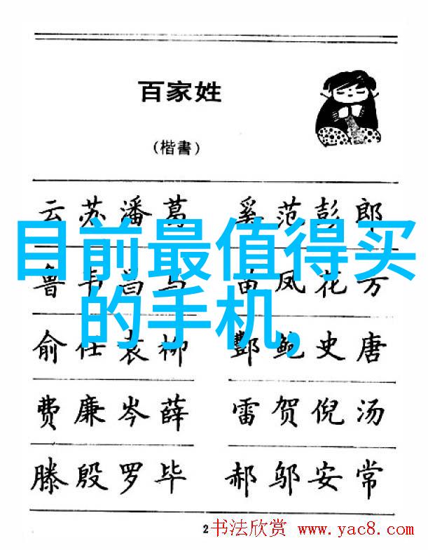土工膜在基坑支护中的应用与发展