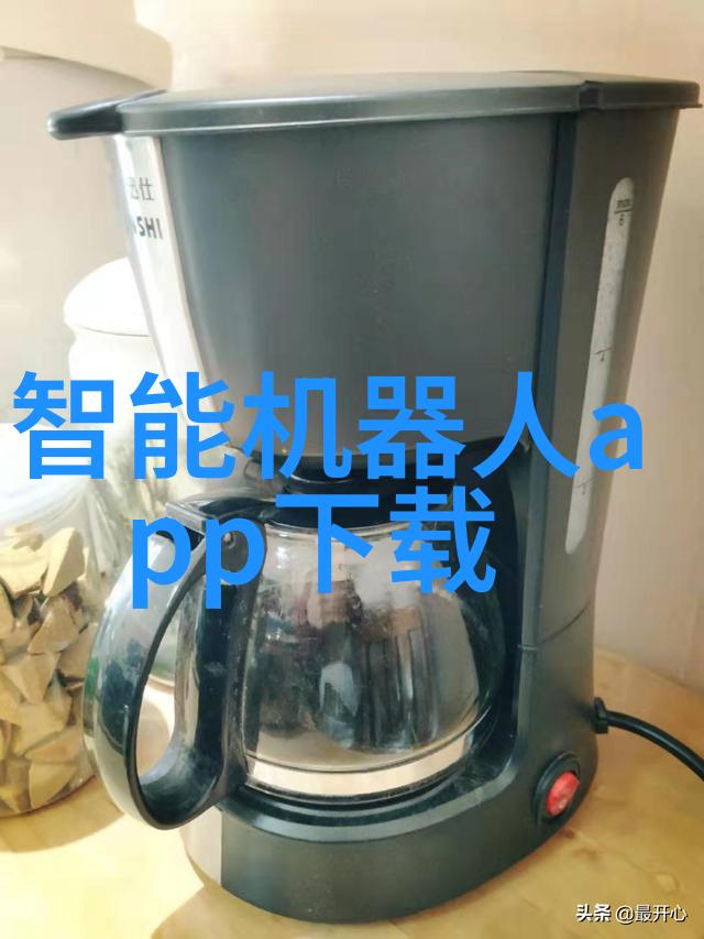 药品生产中的关键设备确保安全与效率的气体处理系统