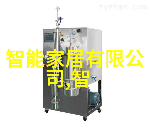 湖南水利水电职业技术学院从湿地到潮汐引领未来
