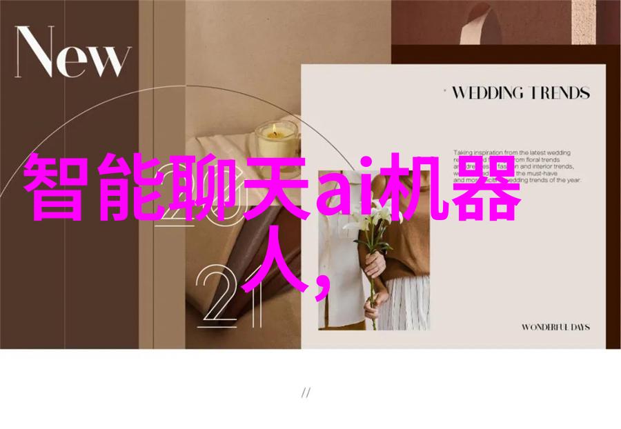 化工药包材制造设备高效稳定制剂成型机
