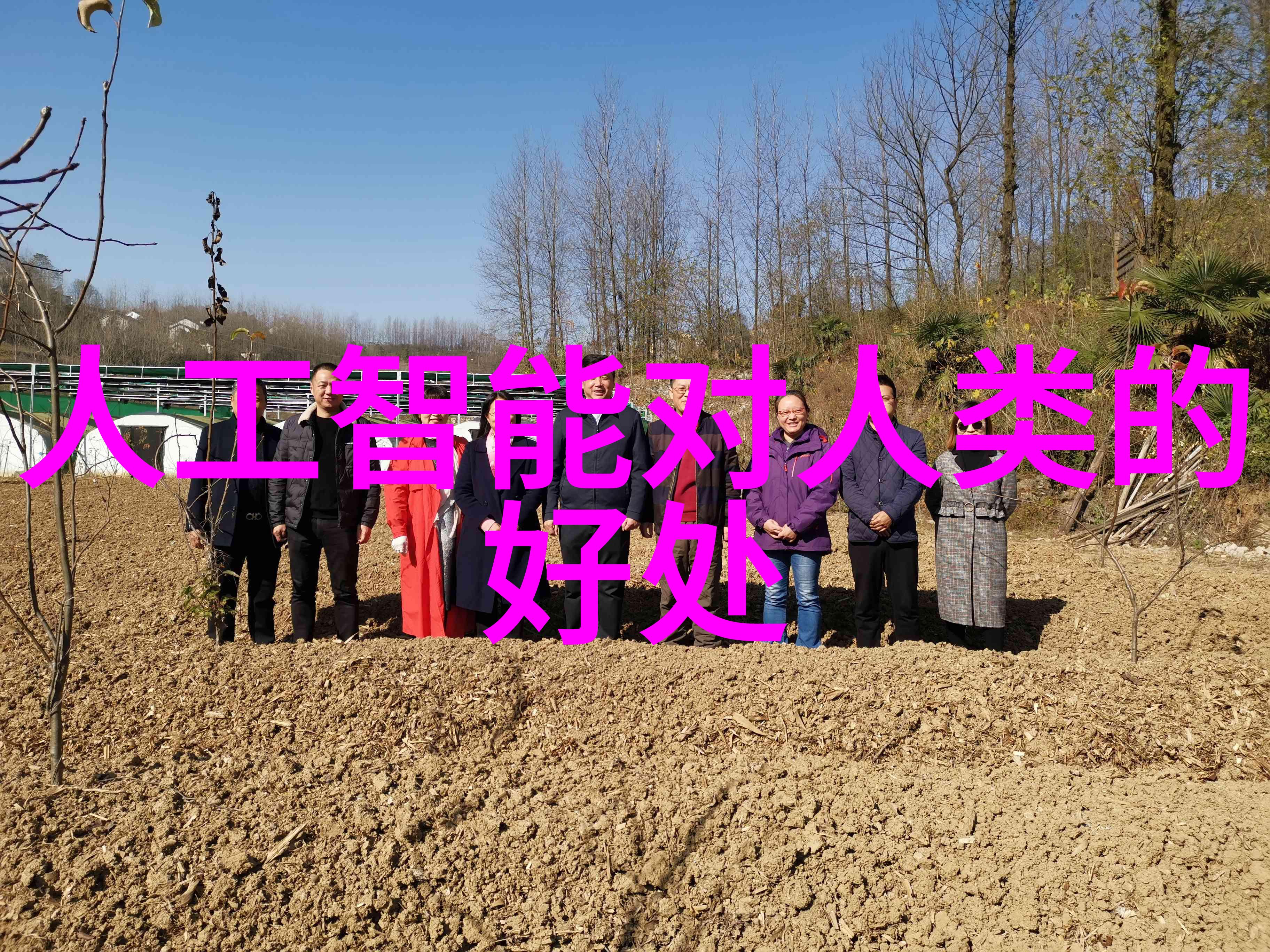 不锈钢波纹填料密度优化高效的金属筛选技术