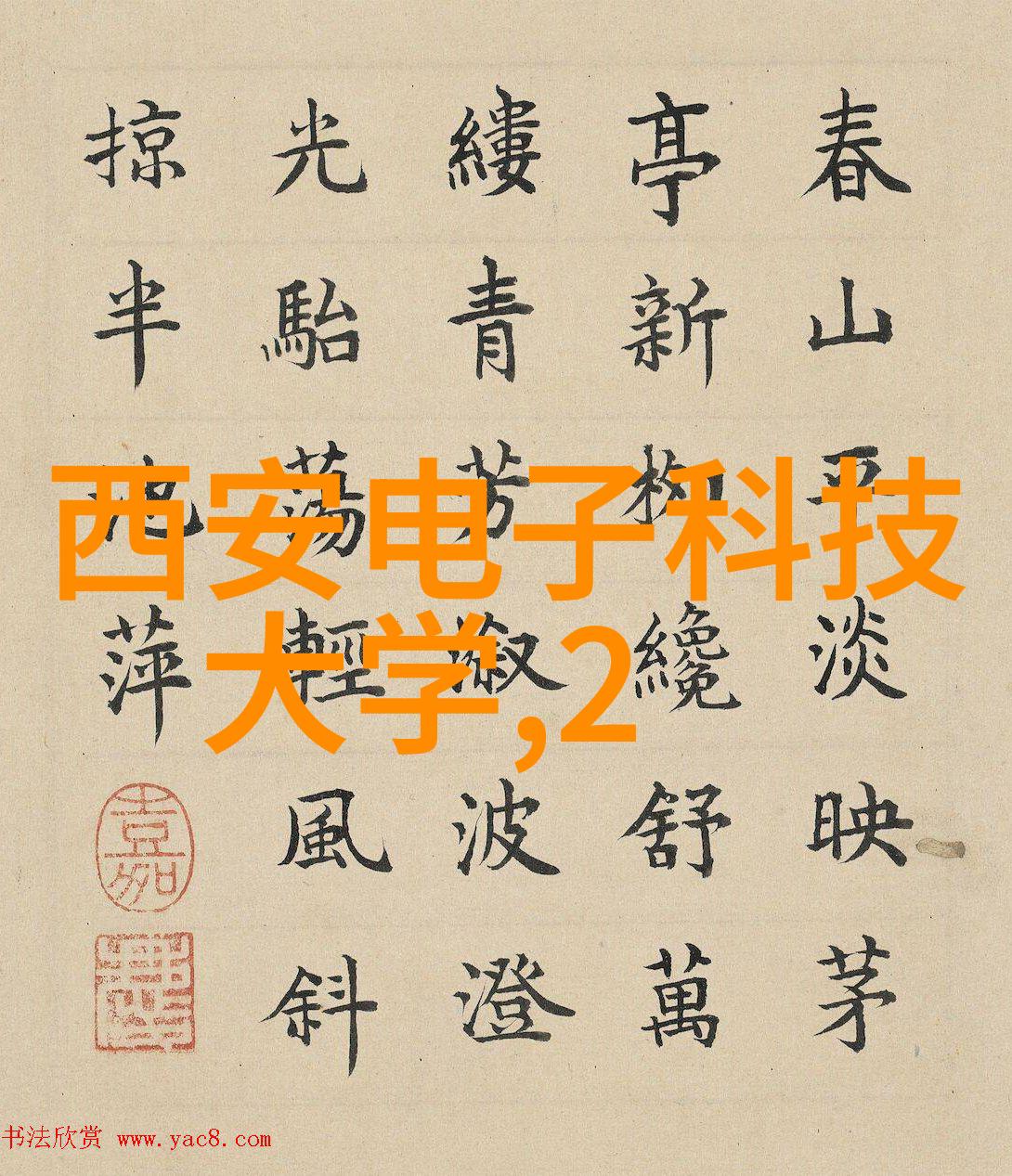 我来解析你知道冷冻干燥机是怎么工作的吗这篇文章就告诉你