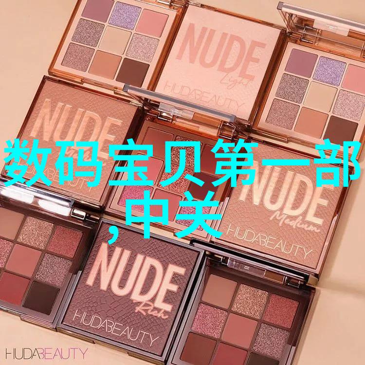 多功能流化床工作原理我来告诉你它是怎么回事