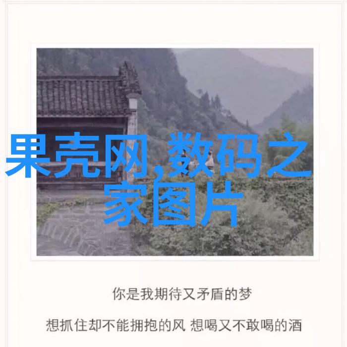 工业清洁设备-ldb70脉冲袋式除尘器高效捕捉细微污染物的守护者