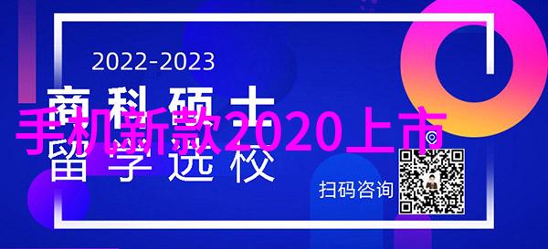 小区生活水源的新选择小型纯净水设备的实用性与便利性