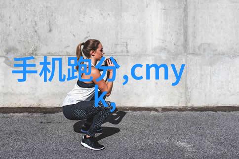 公与儿憩乔静44章-悠然自得公与儿在乔家庄的安宁岁月