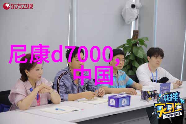 旋流曝气器空气处理的高效神器