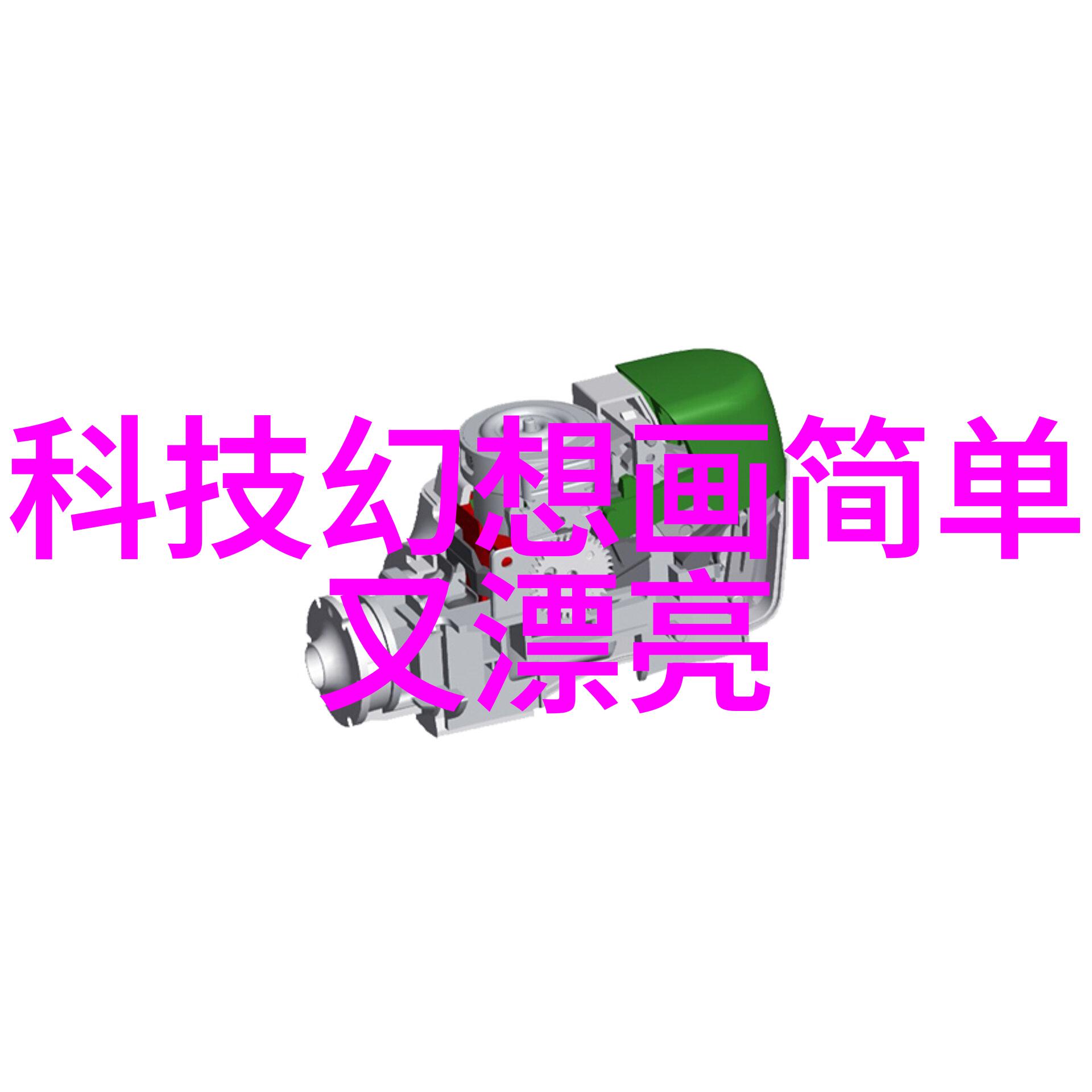 大型商用净水器设备清洁水源的工业巨人